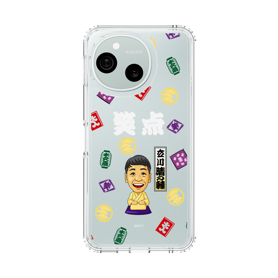 スリムプロテクションケース［ 笑点 - 立川 晴の輔 - 白 ］