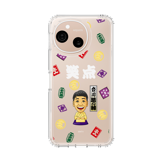 スリムプロテクションケース［ 笑点 - 立川 晴の輔 - 白 ］