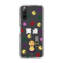 スリムプロテクションケース［ 笑点 - 立川 晴の輔 - 白 ］