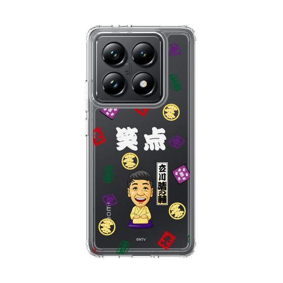 スリムプロテクションケース［ 笑点 - 立川 晴の輔 - 白 ］