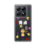 スリムプロテクションケース［ 笑点 - 立川 晴の輔 - 白 ］
