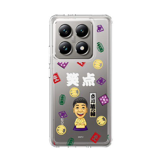スリムプロテクションケース［ 笑点 - 立川 晴の輔 - 白 ］