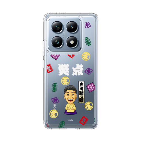 スリムプロテクションケース［ 笑点 - 立川 晴の輔 - 白 ］