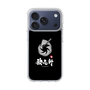 スリムプロテクションケース［ 油そば専門店 歌志軒 - シンボルマーク - ブラック ］