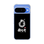 スリムプロテクションケース［ 油そば専門店 歌志軒 - シンボルマーク - ブラック ］
