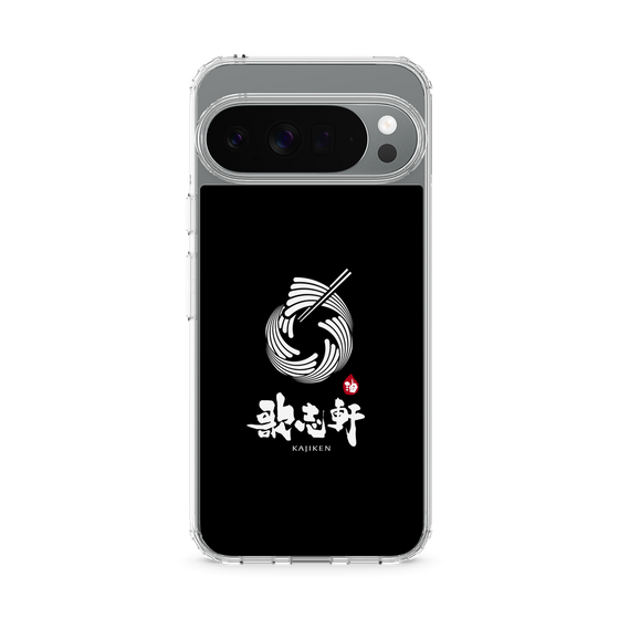 スリムプロテクションケース［ 油そば専門店 歌志軒 - シンボルマーク - ブラック ］