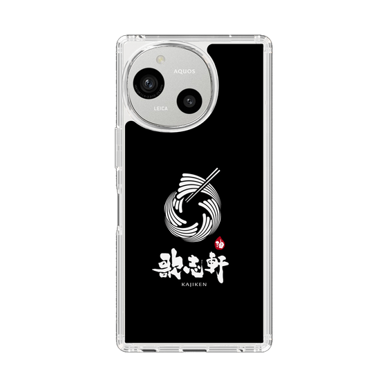 スリムプロテクションケース［ 油そば専門店 歌志軒 - シンボルマーク - ブラック ］