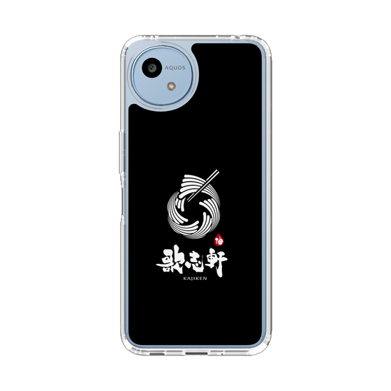 スリムプロテクションケース［ 油そば専門店 歌志軒 - シンボルマーク - ブラック ］