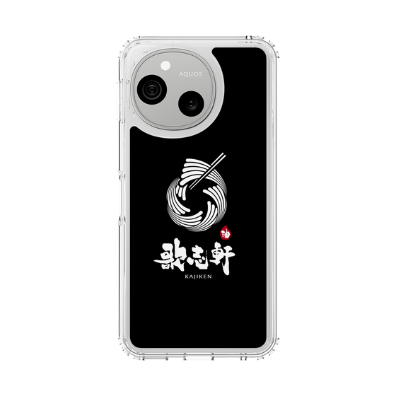 スリムプロテクションケース［ 油そば専門店 歌志軒 - シンボルマーク - ブラック ］