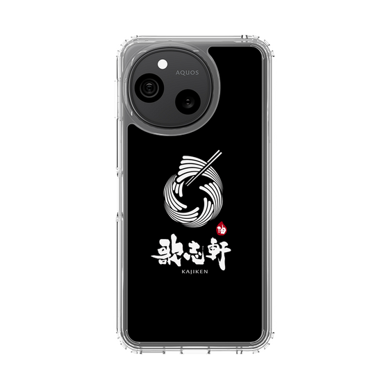 スリムプロテクションケース［ 油そば専門店 歌志軒 - シンボルマーク - ブラック ］