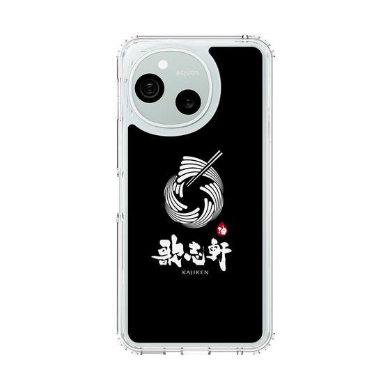 スリムプロテクションケース［ 油そば専門店 歌志軒 - シンボルマーク - ブラック ］