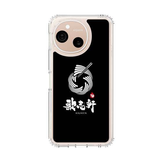 スリムプロテクションケース［ 油そば専門店 歌志軒 - シンボルマーク - ブラック ］