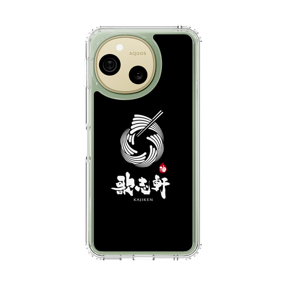 スリムプロテクションケース［ 油そば専門店 歌志軒 - シンボルマーク - ブラック ］