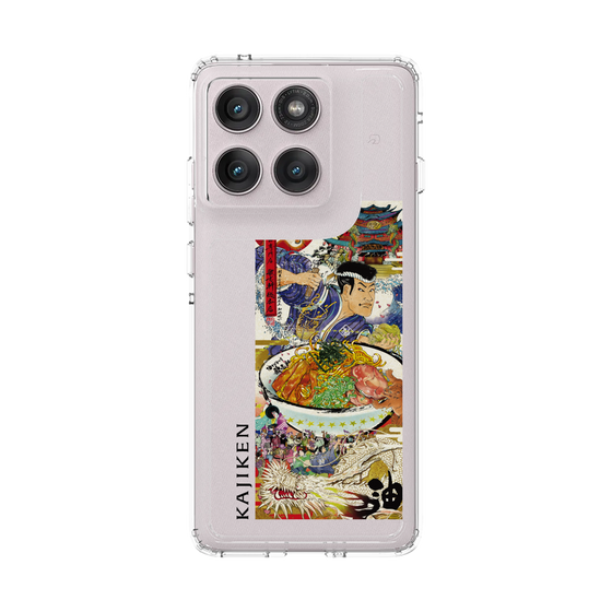 スリムプロテクションケース［ 油そば専門店 歌志軒 - 看板 ］