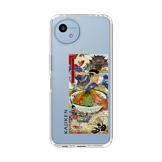 スリムプロテクションケース［ 油そば専門店 歌志軒 - 看板 ］