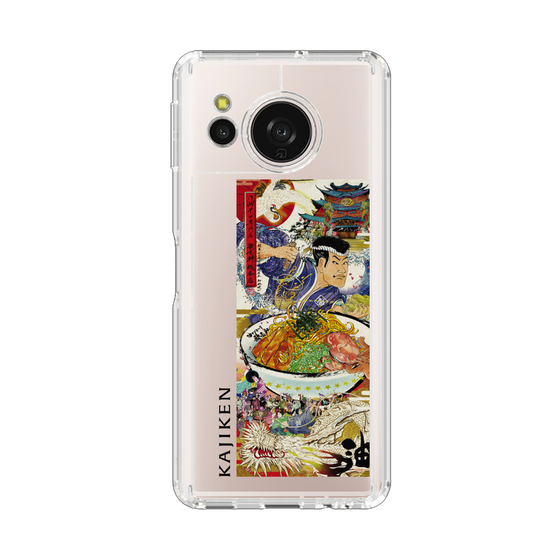 スリムプロテクションケース［ 油そば専門店 歌志軒 - 看板 ］