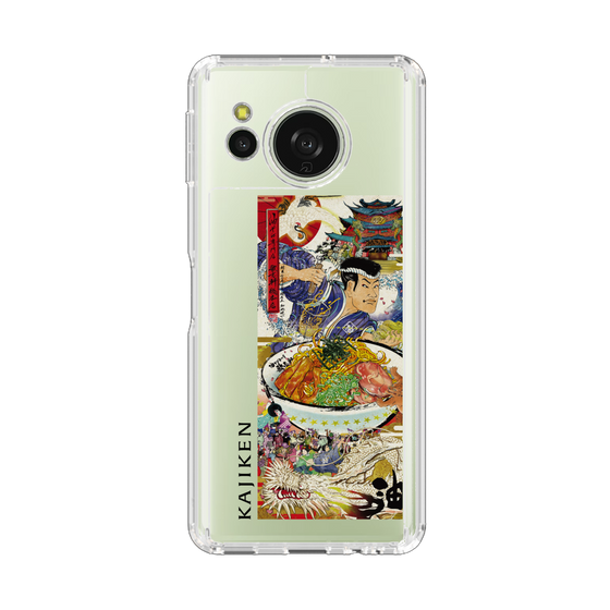 スリムプロテクションケース［ 油そば専門店 歌志軒 - 看板 ］