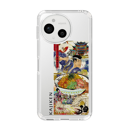 スリムプロテクションケース［ 油そば専門店 歌志軒 - 看板 ］