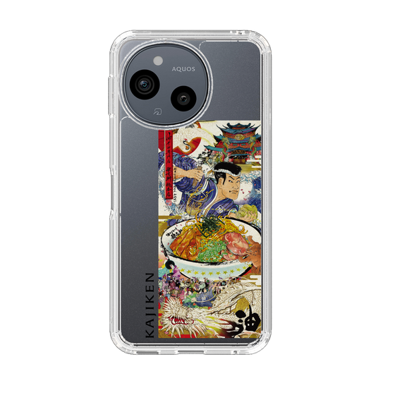 スリムプロテクションケース［ 油そば専門店 歌志軒 - 看板 ］