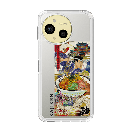 スリムプロテクションケース［ 油そば専門店 歌志軒 - 看板 ］