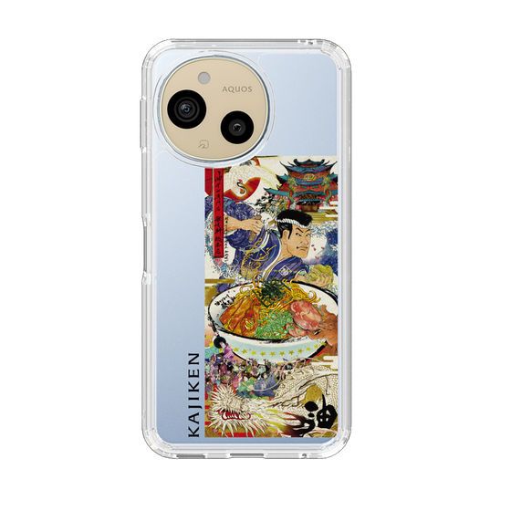 スリムプロテクションケース［ 油そば専門店 歌志軒 - 看板 ］