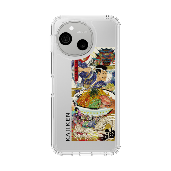 スリムプロテクションケース［ 油そば専門店 歌志軒 - 看板 ］