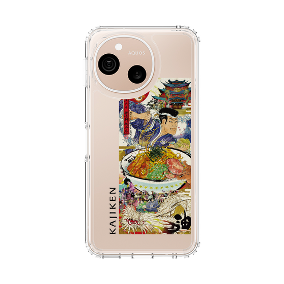 スリムプロテクションケース［ 油そば専門店 歌志軒 - 看板 ］