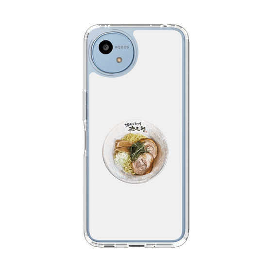 スリムプロテクションケース［ 油そば専門店 歌志軒 - 油そばイラスト ］