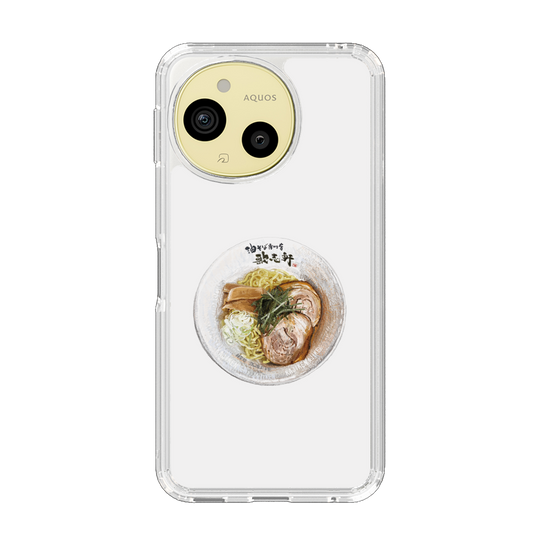 スリムプロテクションケース［ 油そば専門店 歌志軒 - 油そばイラスト ］