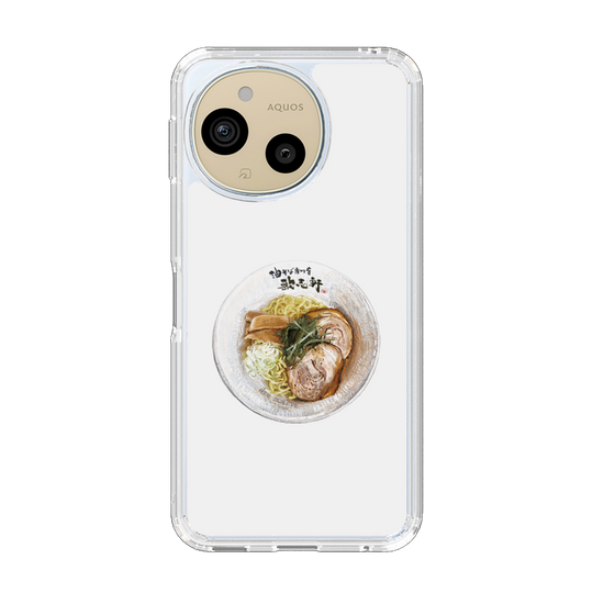 スリムプロテクションケース［ 油そば専門店 歌志軒 - 油そばイラスト ］