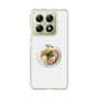 スリムプロテクションケース［ 油そば専門店 歌志軒 - 油そばイラスト ］