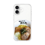 スリムプロテクションケース［ 油そば専門店 歌志軒 - 油そば ］