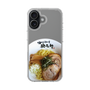 スリムプロテクションケース［ 油そば専門店 歌志軒 - 油そば ］