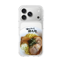 スリムプロテクションケース［ 油そば専門店 歌志軒 - 油そば ］