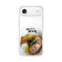 スリムプロテクションケース［ 油そば専門店 歌志軒 - 油そば ］