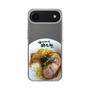 スリムプロテクションケース［ 油そば専門店 歌志軒 - 油そば ］