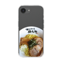 スリムプロテクションケース［ 油そば専門店 歌志軒 - 油そば ］