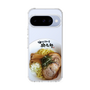 スリムプロテクションケース［ 油そば専門店 歌志軒 - 油そば ］