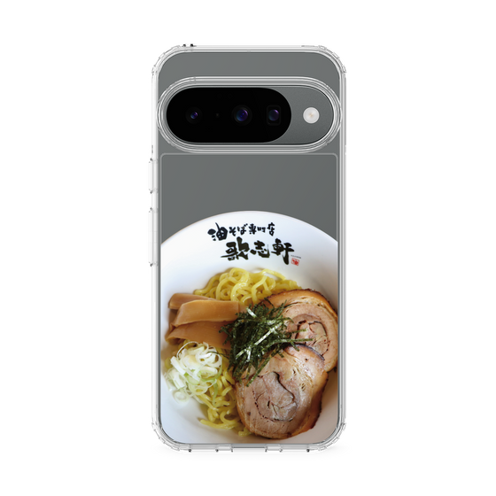 スリムプロテクションケース［ 油そば専門店 歌志軒 - 油そば ］