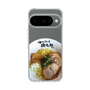 スリムプロテクションケース［ 油そば専門店 歌志軒 - 油そば ］