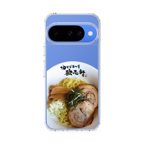 スリムプロテクションケース［ 油そば専門店 歌志軒 - 油そば ］