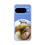 スリムプロテクションケース［ 油そば専門店 歌志軒 - 油そば ］