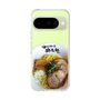 スリムプロテクションケース［ 油そば専門店 歌志軒 - 油そば ］