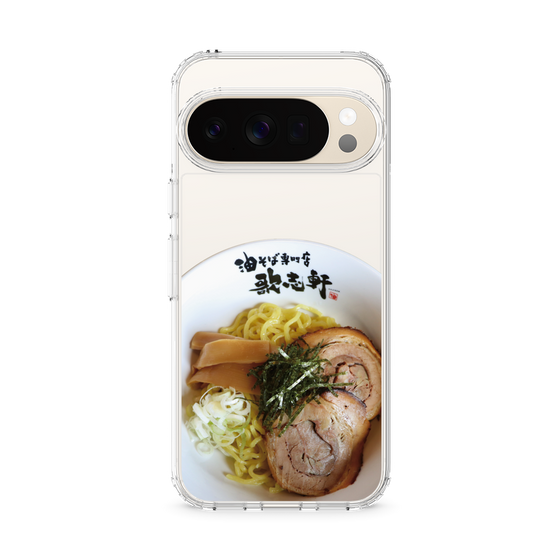 スリムプロテクションケース［ 油そば専門店 歌志軒 - 油そば ］