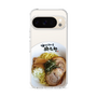 スリムプロテクションケース［ 油そば専門店 歌志軒 - 油そば ］