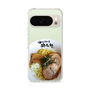 スリムプロテクションケース［ 油そば専門店 歌志軒 - 油そば ］