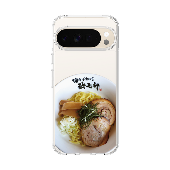 スリムプロテクションケース［ 油そば専門店 歌志軒 - 油そば ］