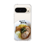スリムプロテクションケース［ 油そば専門店 歌志軒 - 油そば ］