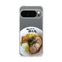 スリムプロテクションケース［ 油そば専門店 歌志軒 - 油そば ］