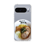 スリムプロテクションケース［ 油そば専門店 歌志軒 - 油そば ］